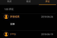 和91tv同平台的直播软件,多样选择，畅享视听盛宴