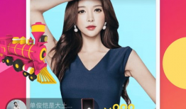 91成人直播视频在线,揭秘网络直播的隐秘世界