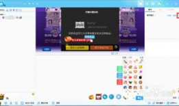 如何在91上开直播间,轻松开启个人直播间的实用指南